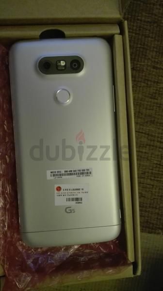 dubizz lg g5