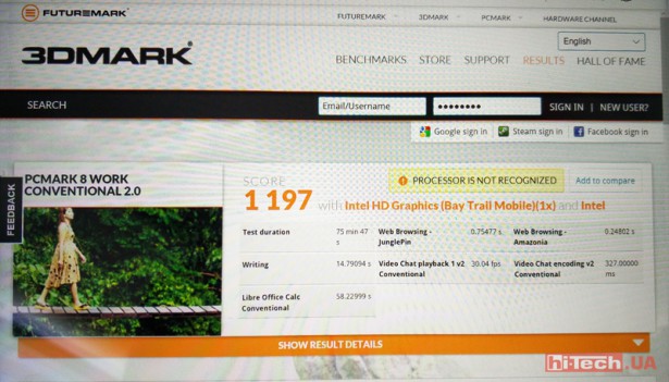 MYTAB Ontario 2 3dmark win