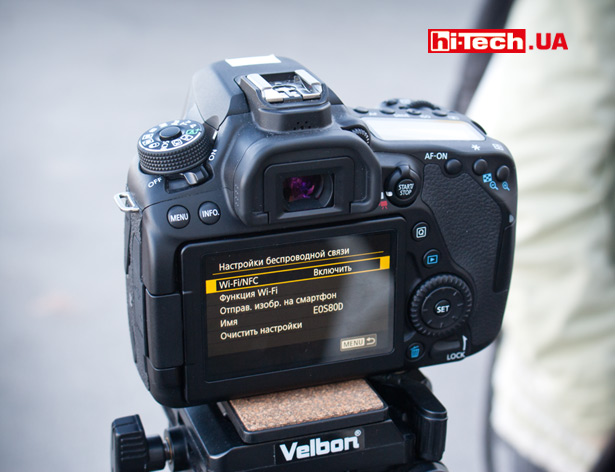 Зеркалка Canon EOS 80D