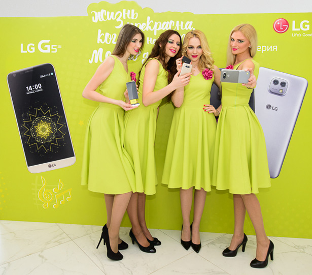 Презентация LG G5 SE, LG X cam и LG X screen