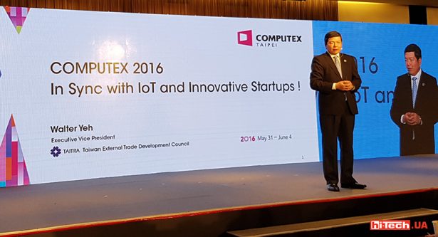 Computex 2016 opening 1