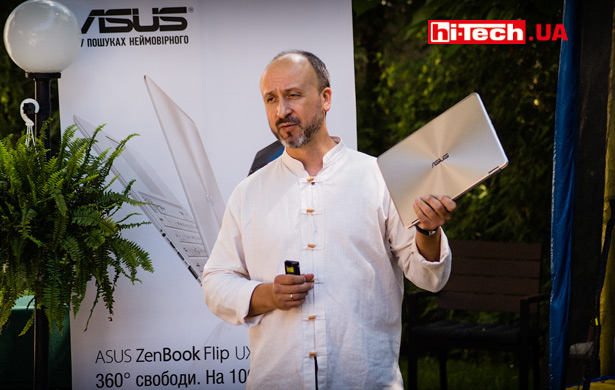 ASUS ZenBook Flip UX360CA