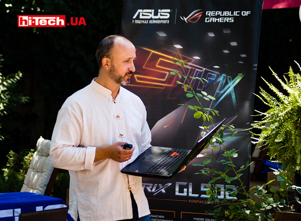 «За счет особенностей конструкции ASUS ROG Strix GL502 пользователь может без труда самостоятельно проапгрейдить пямять или SSD-диск» (Евгений Севериновский, директор продакт-центра ASUS в Украине)