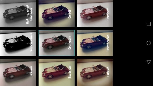 Huawei P9 screenshots 14