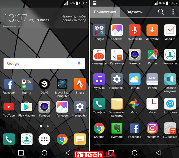 Интерфейс LG G5 se