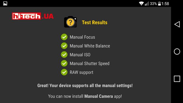 LG G5 se поддержка RAW