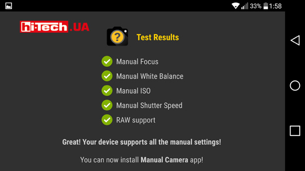 LG G5 se поддержка RAW