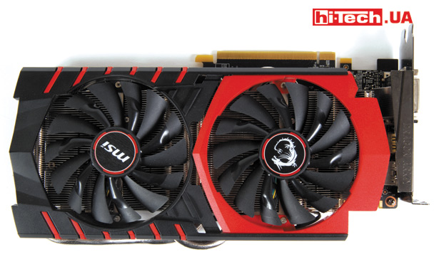 MSI GTX 970 GAMING 4G
