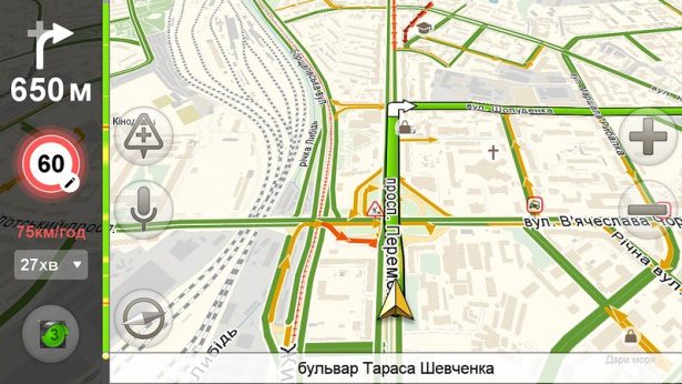 yandex navigator speed