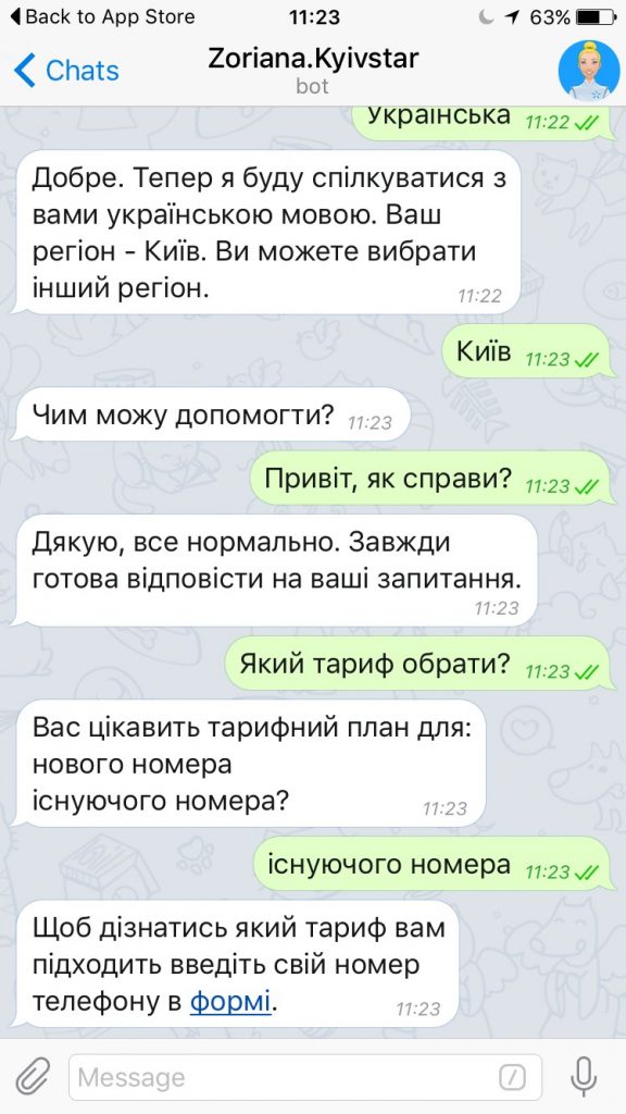 zoriana kyivstar telegram