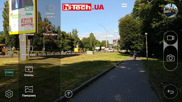 LG-G5-se-cameraScreenshot_3