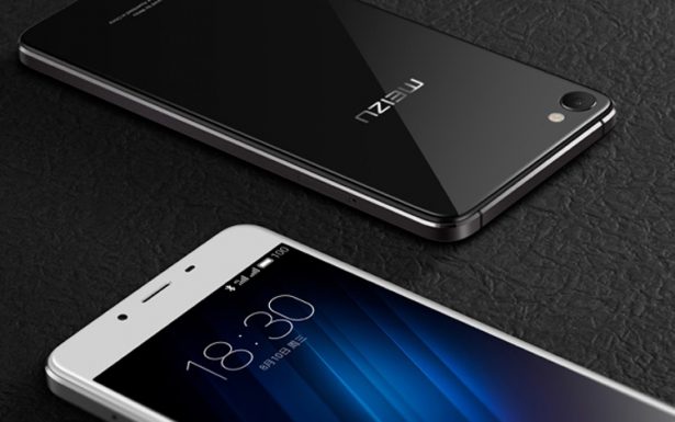 Meizu U10 1