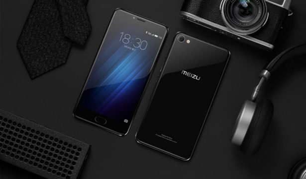 Meizu U10 2