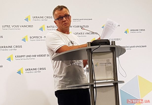 Utkin KM Core Press 02