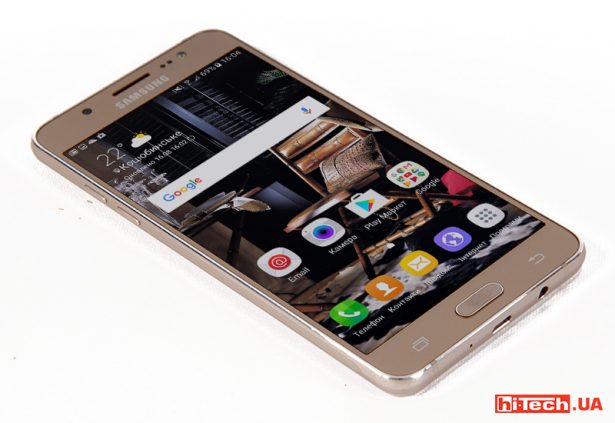 samsung j5 2016 front