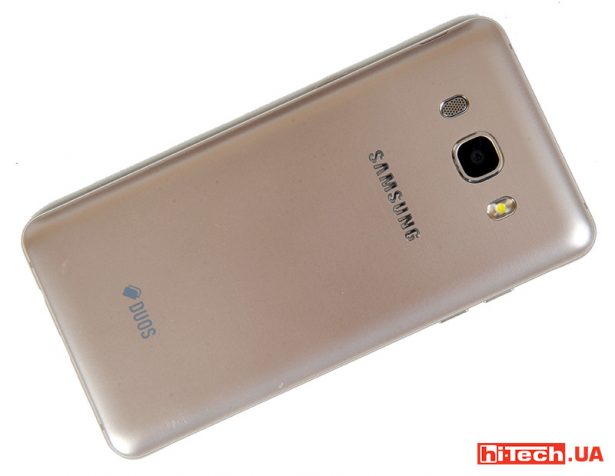 Samsung J7 (2016)