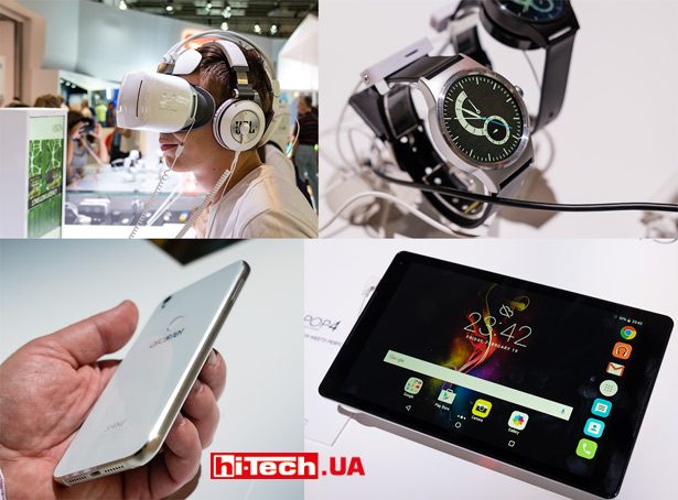 Новинки Alcatel на выставке IFA 2016