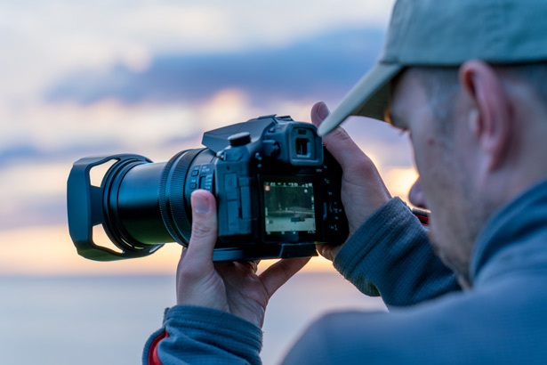 Panasonic LUMIX DMC-FZ2000