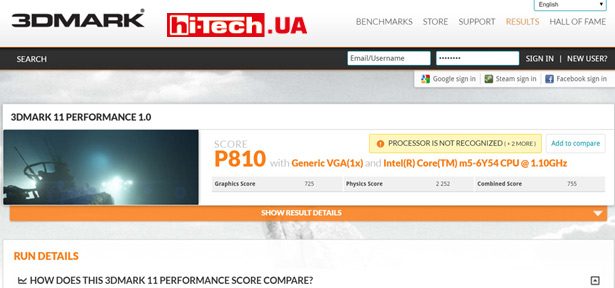 Тест 3DMark11 с предустановкой Performance