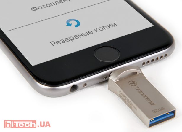 transcend-jetdrive-500-03