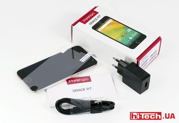 prestigio_r7_box