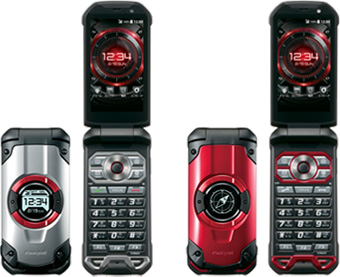 Kyocera Torque X01 MIL-STD-810G
