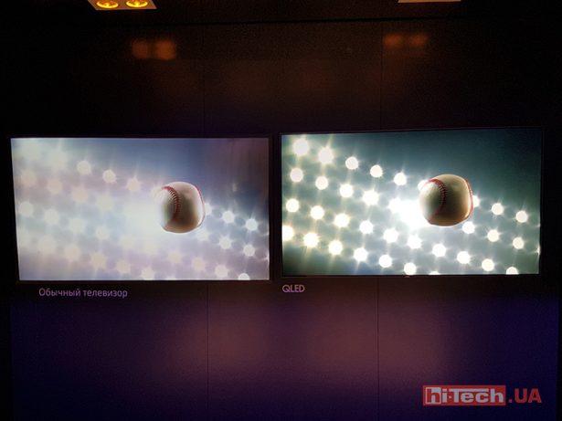 Samsung CIS Forum 2017 03