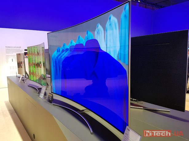 Samsung CIS Forum 2017 07