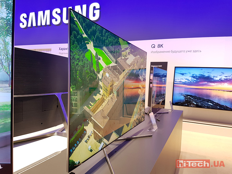 Samsung CIS Forum 2017 08