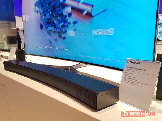 Samsung CIS Forum 2017 10