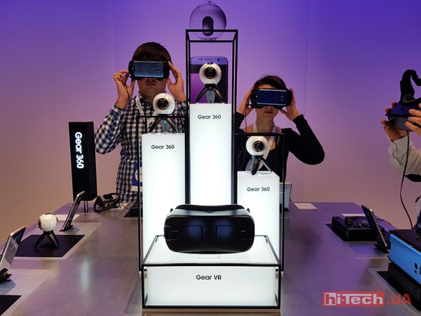 Samsung CIS Forum 2017 18