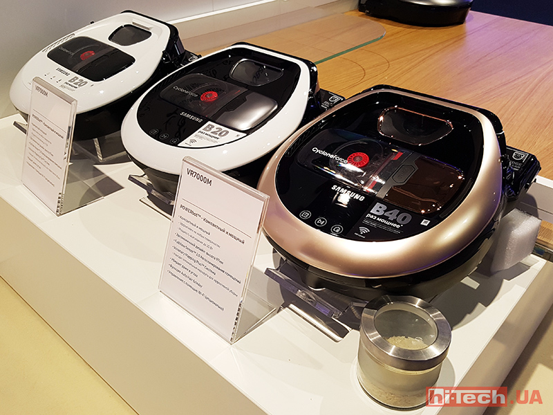 Samsung CIS Forum 2017 22