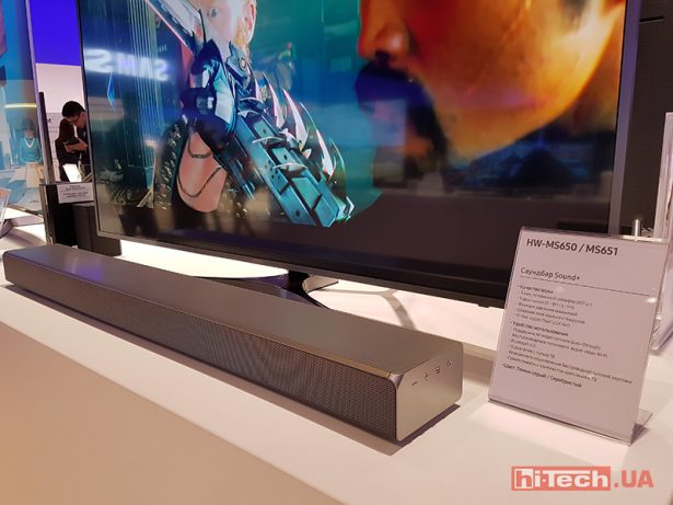 Samsung CIS Forum 2017 HW-MS650651 09
