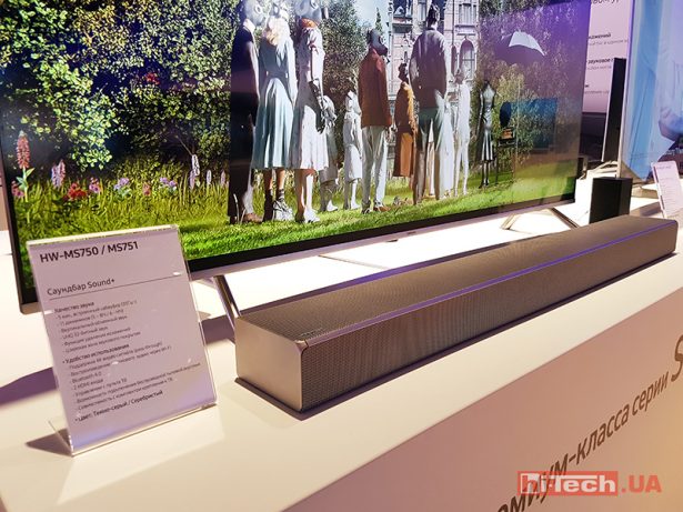 Samsung CIS Forum 2017 HW-MS750751 11