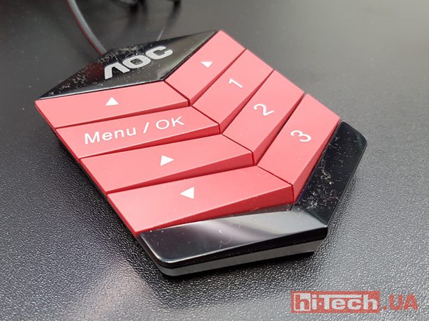 AOC Agon AG352QCX at CeBIT 2017 03