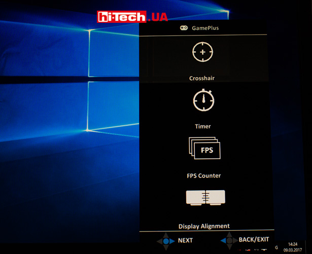 Экранное меню ASUS ROG SWIFT PG248Q