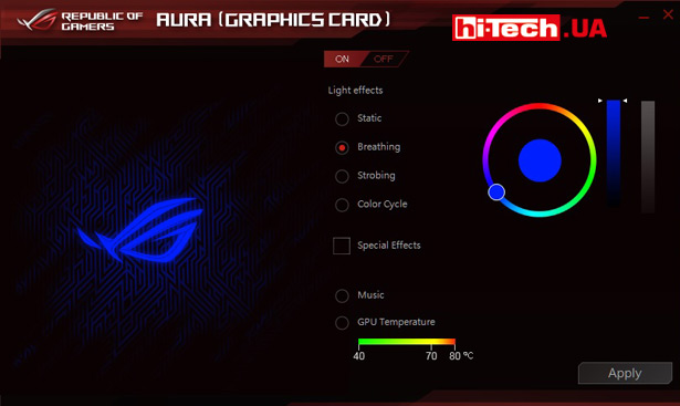Управление подсветкой видеокарты