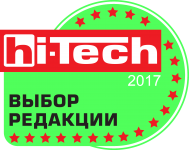 HI_PRO_BEST_green_2017_big