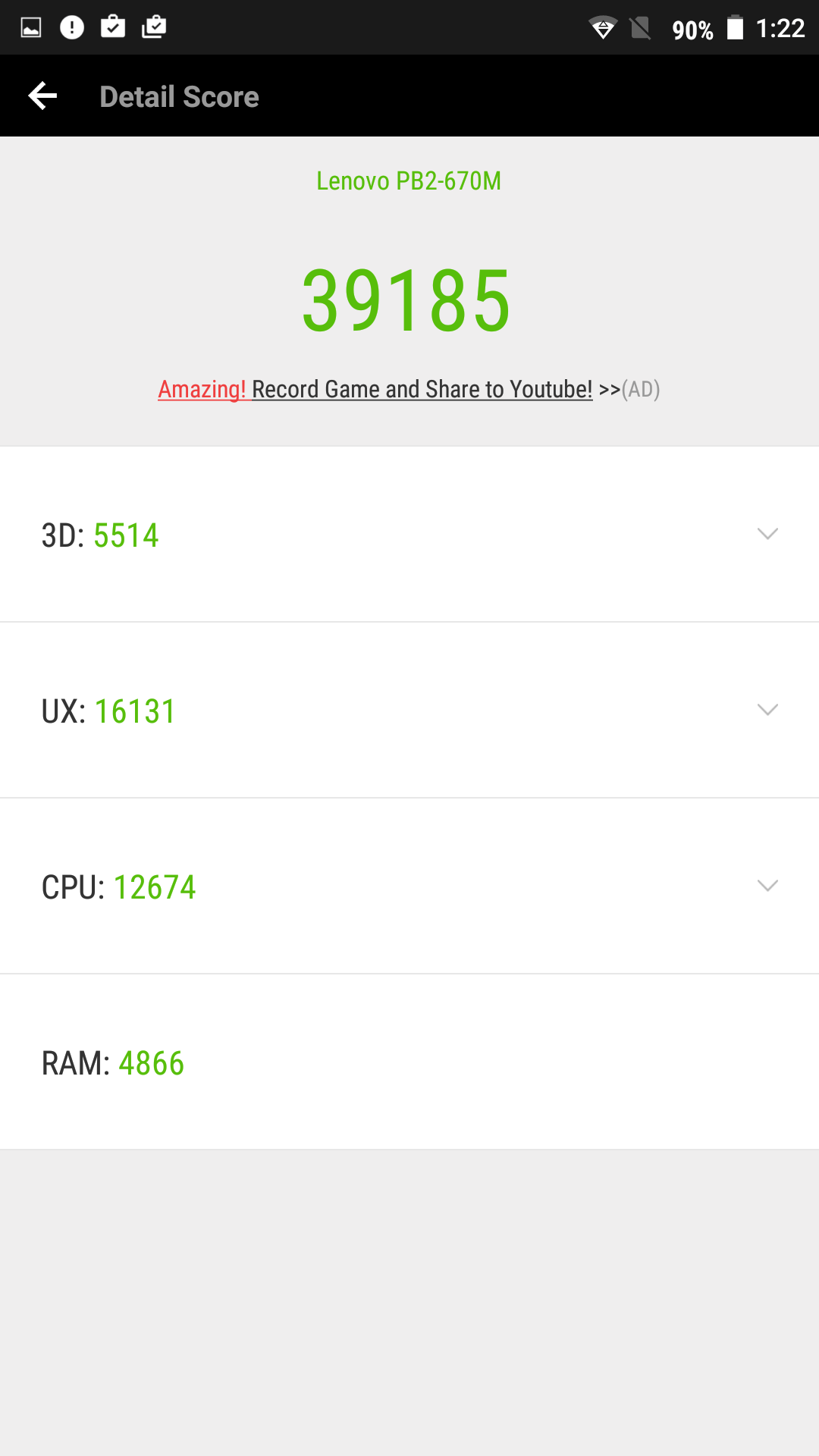 Lenovo_Phab2_Plus-Bench1