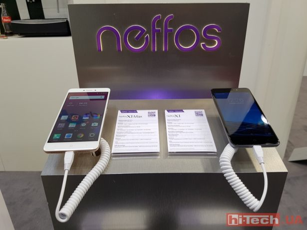 TP-Link at CeBIT 2017 01