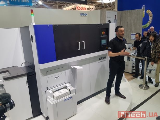 Epson PaperLab A-8000 CeBIT 2017 01