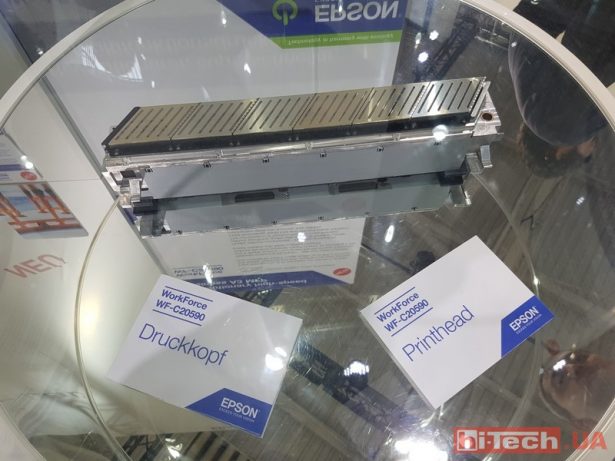 Epson Precision Core