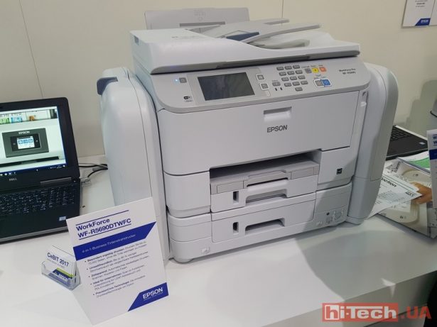 Epson WorkForce WF-К5690DTWFC WF-К5690DWFC CeBIT 2017 03
