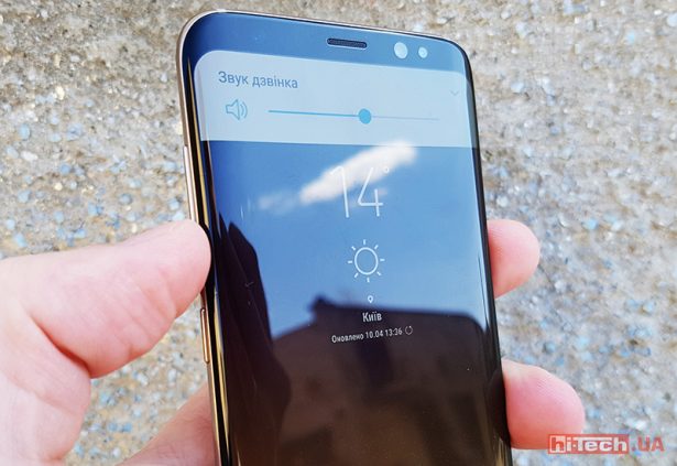 Samsung Galaxy S8 16