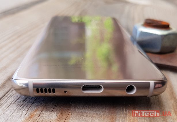 Samsung Galaxy S8 test 10