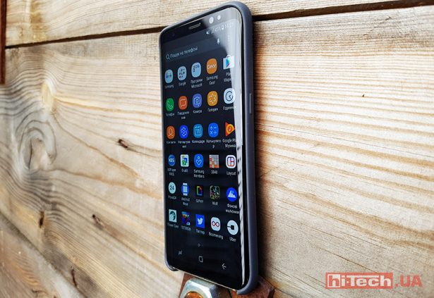 Samsung Galaxy S8 test 13