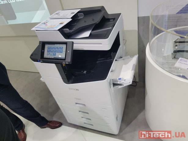 WorkForce Enterprise