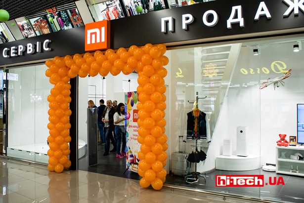 День рождения Xiaomi