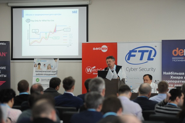 IT_Infrastructure_Cloud_&_Security_Summit_2017-04