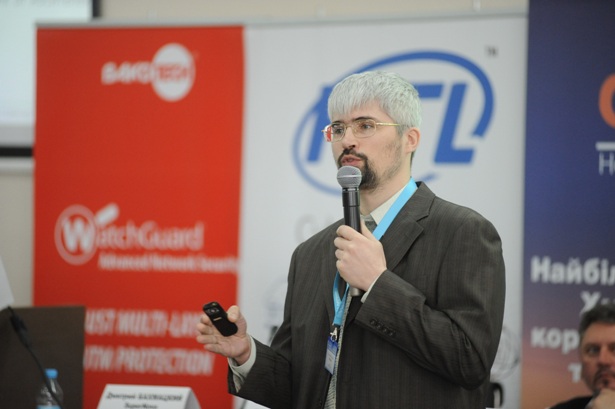 IT_Infrastructure_Cloud_&_Security_Summit_2017-10